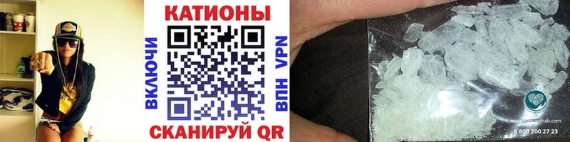 Наркошоп купить Бошки Шишки  COCAIN  Гашиш  Альфа ПВП  Меф  Морозовск