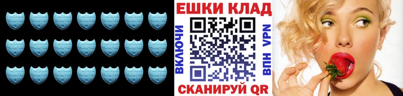 Ecstasy Cube  Купить где  Морозовск 