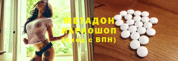 дмт Лихославль