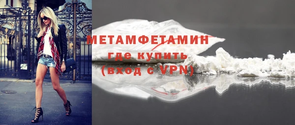 дмт Лихославль
