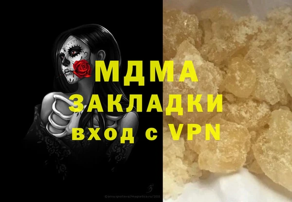 дмт Лихославль