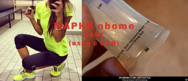 герыч Липки