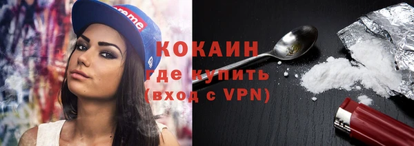 дмт Лихославль