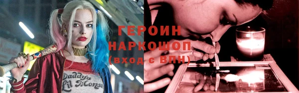 мефедрон мука Лиски