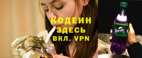 дмт Лихославль