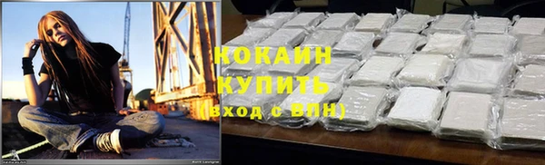 герыч Липки