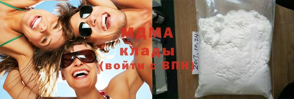герыч Липки