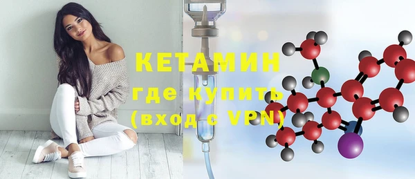 дмт Лихославль