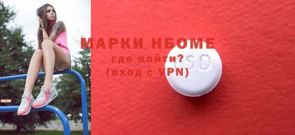 герыч Липки