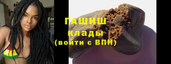 MDMA Киров