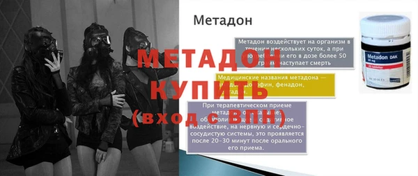 дмт Лихославль