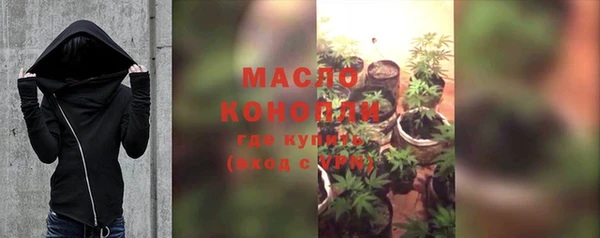 дмт Лихославль