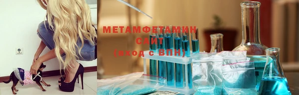 дмт Лихославль