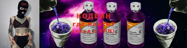 герыч Липки