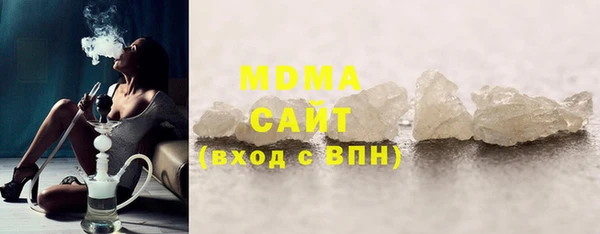 герыч Липки