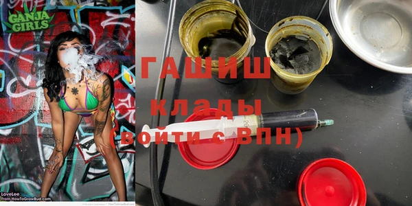 герыч Липки