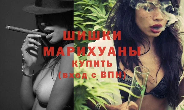 мефедрон мука Лиски