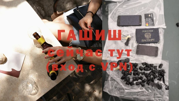 дмт Лихославль