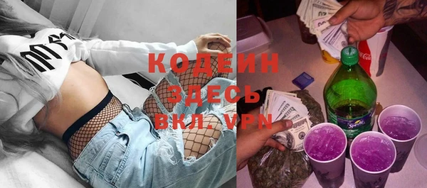 дмт Лихославль