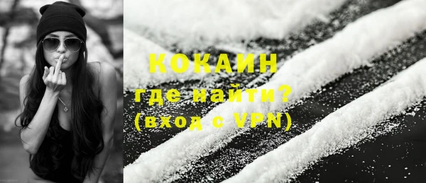 дмт Лихославль