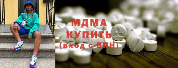 дмт Лихославль
