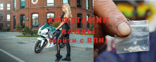 герыч Липки