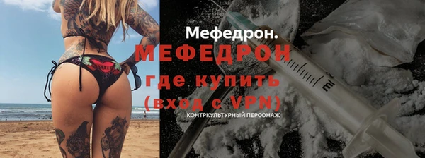 Альфа ПВП Пенза