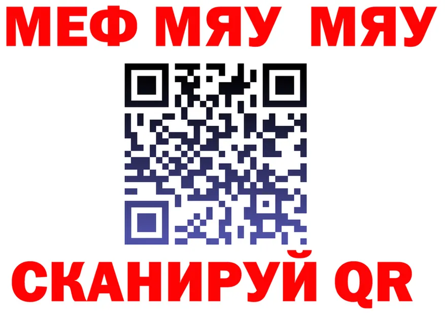 ГАШ VHQ зеркало дарк нет OMG Морозовск